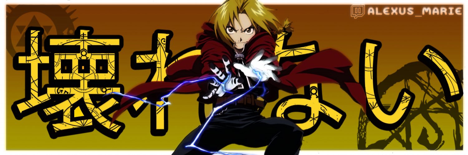 Alexus Marie banner