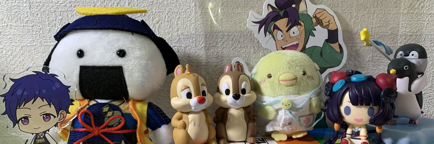 header image