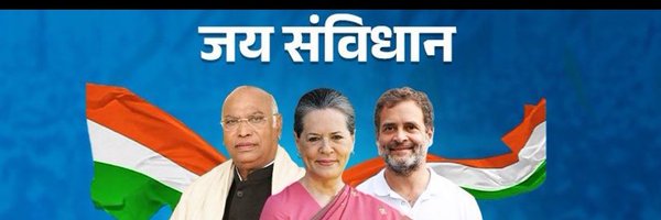 RamakrishnaINC Profile Banner