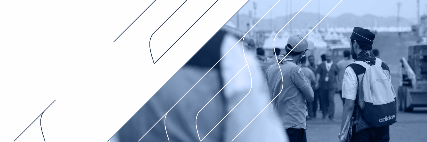 جوالة جامعة IAU banner