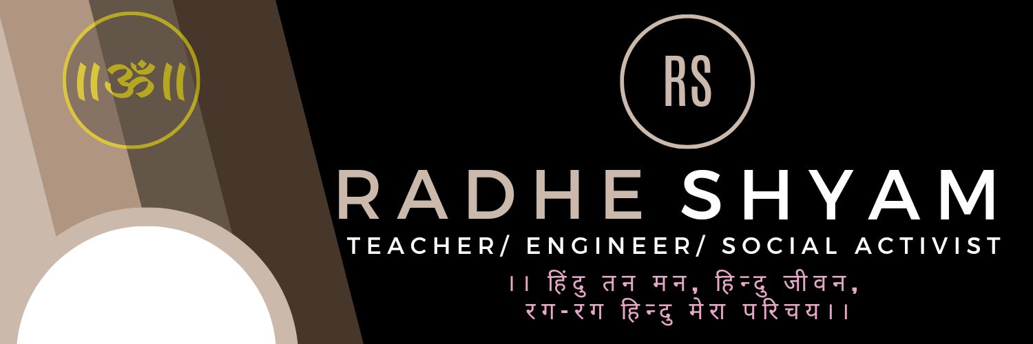 Er Radhe Sharma banner