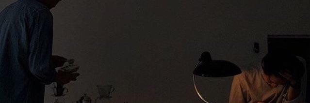 baddie-kuak banner