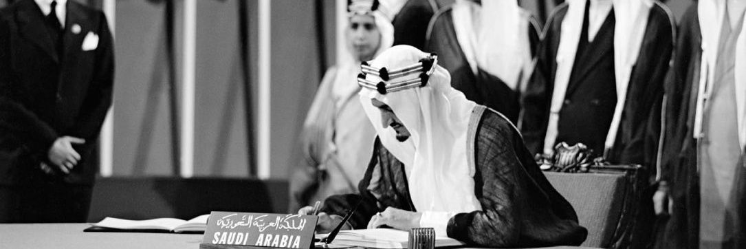 a_alnatheer's profile banner image