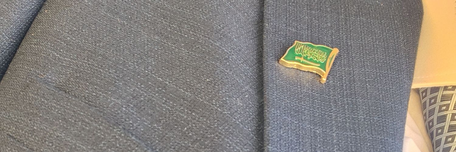Abdulkader_5995's profile banner image