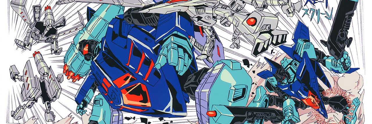 Labagarrecésympa banner