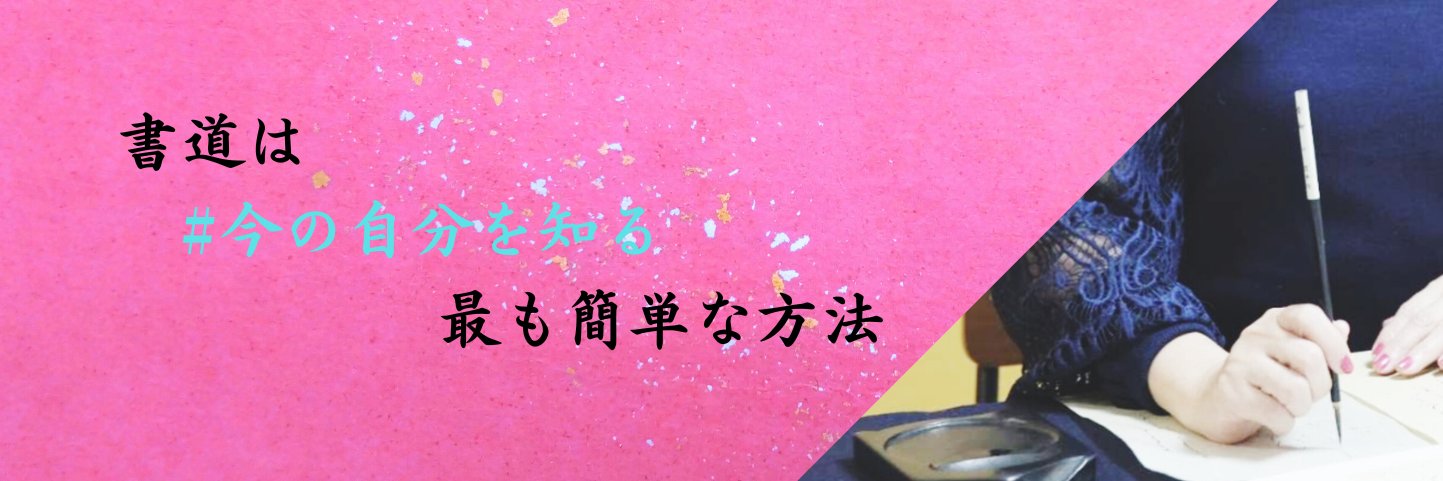olivehime's profile banner image
