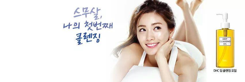 Lnanaaaa91's profile banner image