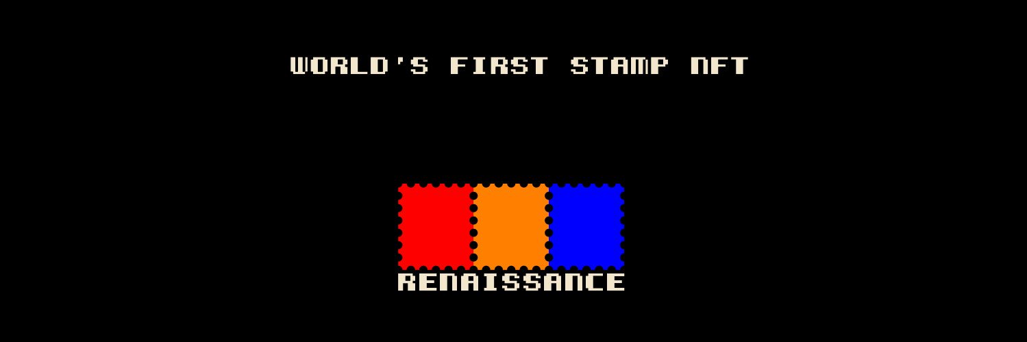 Renaissance Stamp NFT 👁️ banner