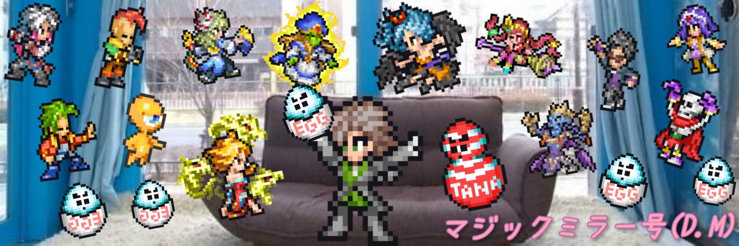 Hamstar555's profile banner image