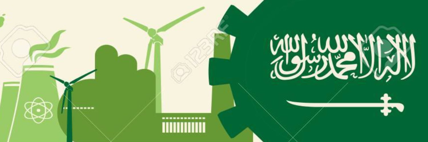 د. محمد banner