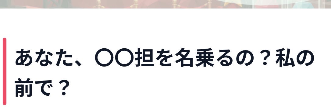 choshidou3's profile banner image