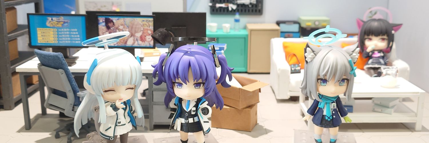 えくれ banner