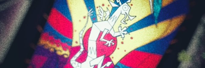 James Michael banner