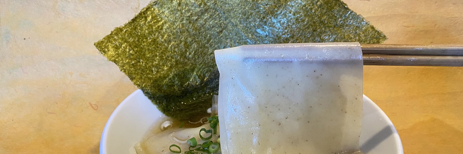 ラーメン厨房 ぽれぽれ@館林 banner