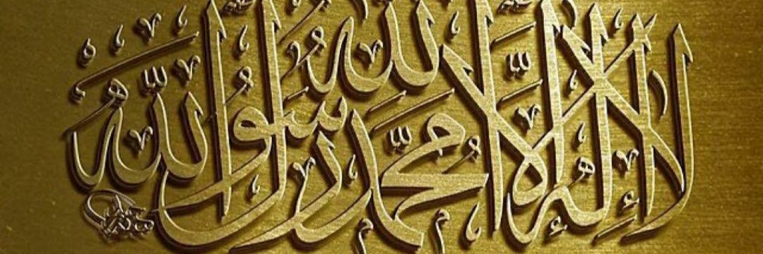 faisal_2017's profile banner image