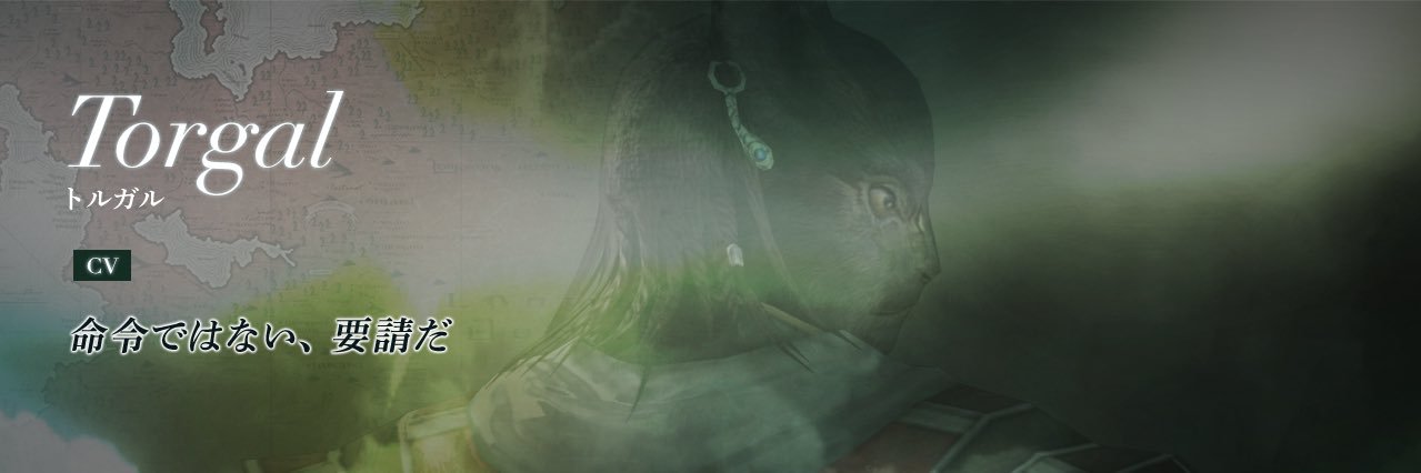 Goodsogoso's profile banner image