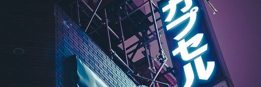 andersondb8's profile banner image