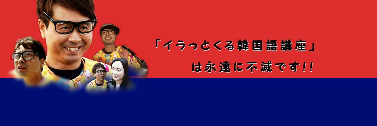 irakan_bot's profile banner image