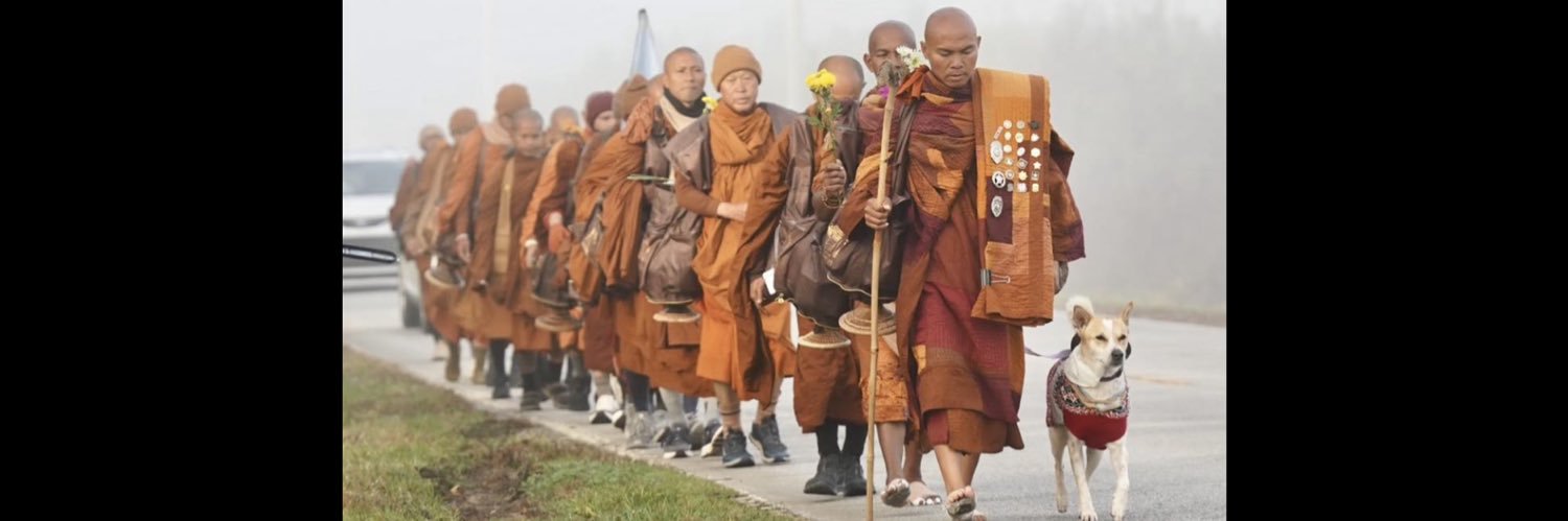 Field Marshal of the Han Dynasty banner