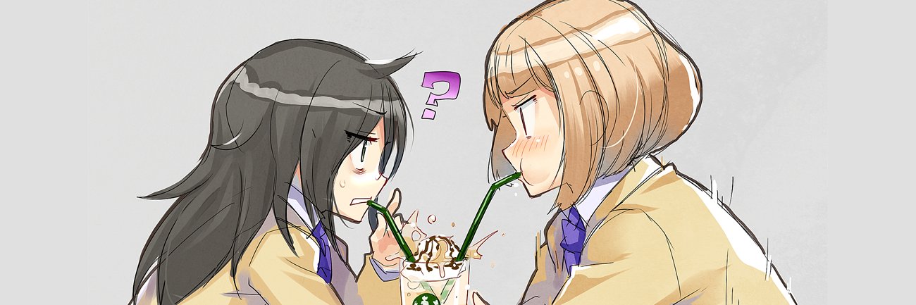 おきる banner