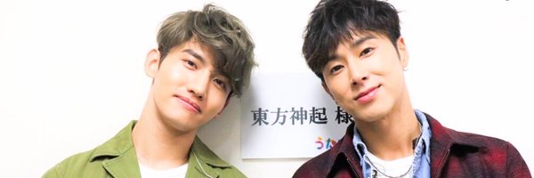 東方神起🍓YUNHO & CHANGMIN사랑해 Profile Banner