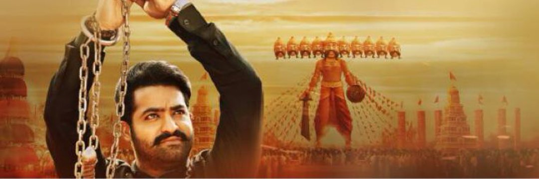 NTR THE LEGEND banner