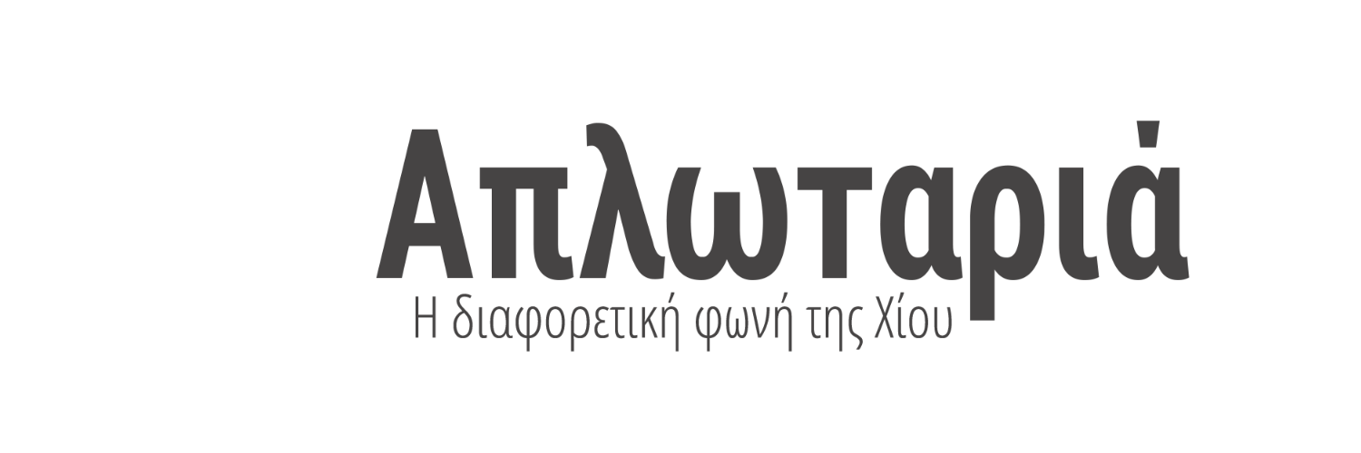 Aplotaria's profile banner image