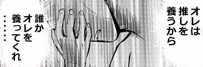 alan_ysl's profile banner image