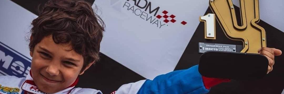 MS RACING banner