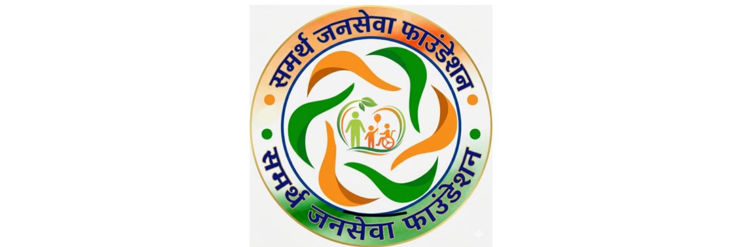 Rohit38169722's profile banner image