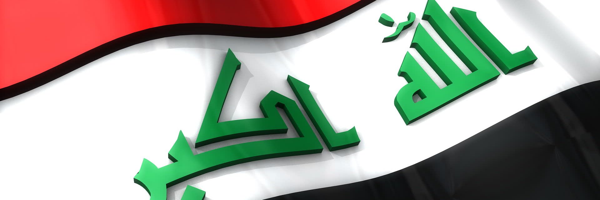 AbdullahAlkufe's profile banner image
