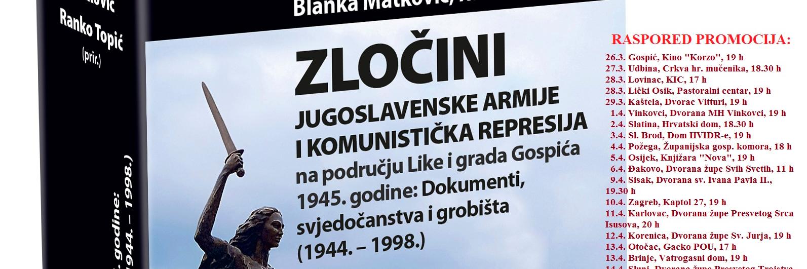 CroatiaRediviva's profile banner image