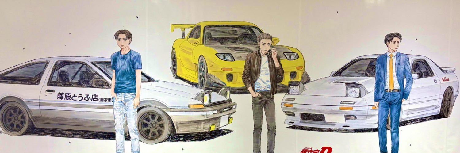 ☆まっつ☆ banner