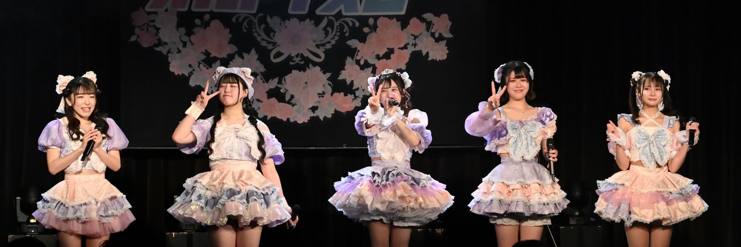 superetc's profile banner image