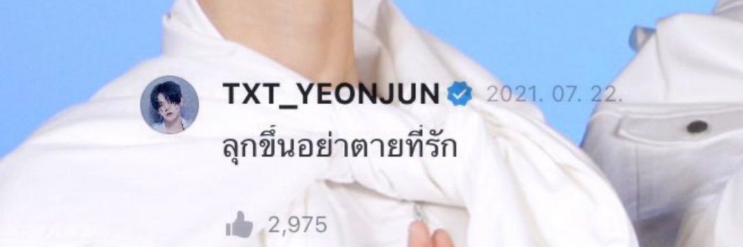 R19991994's profile banner image