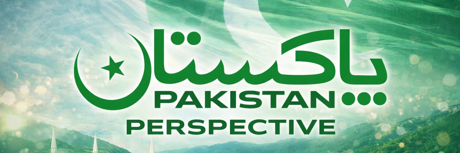 PakistanPers's profile banner image