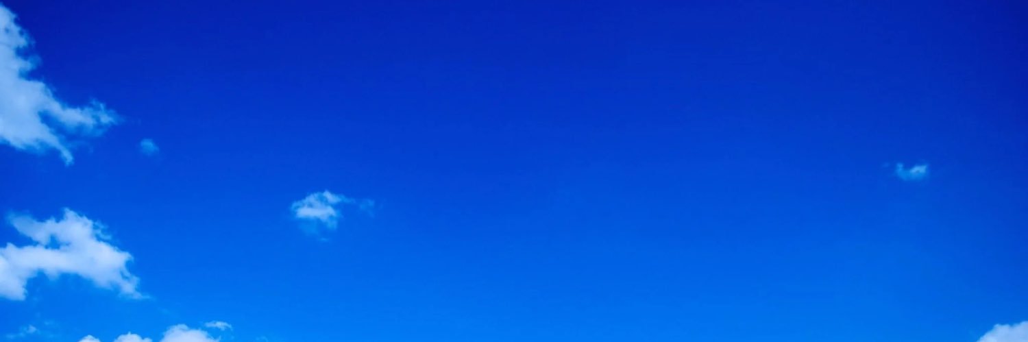 Ismat Ghaatol banner