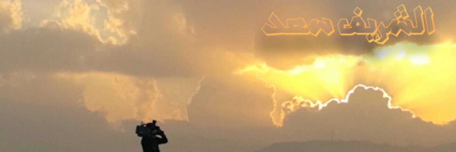 saaamsh's profile banner image