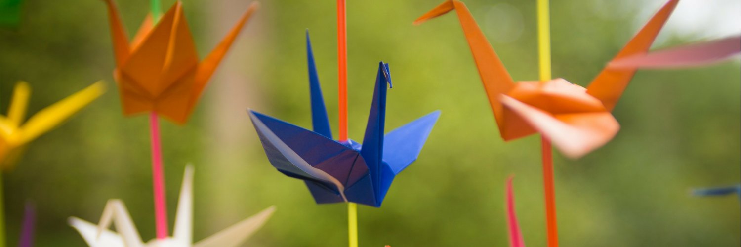 The Crane Event banner