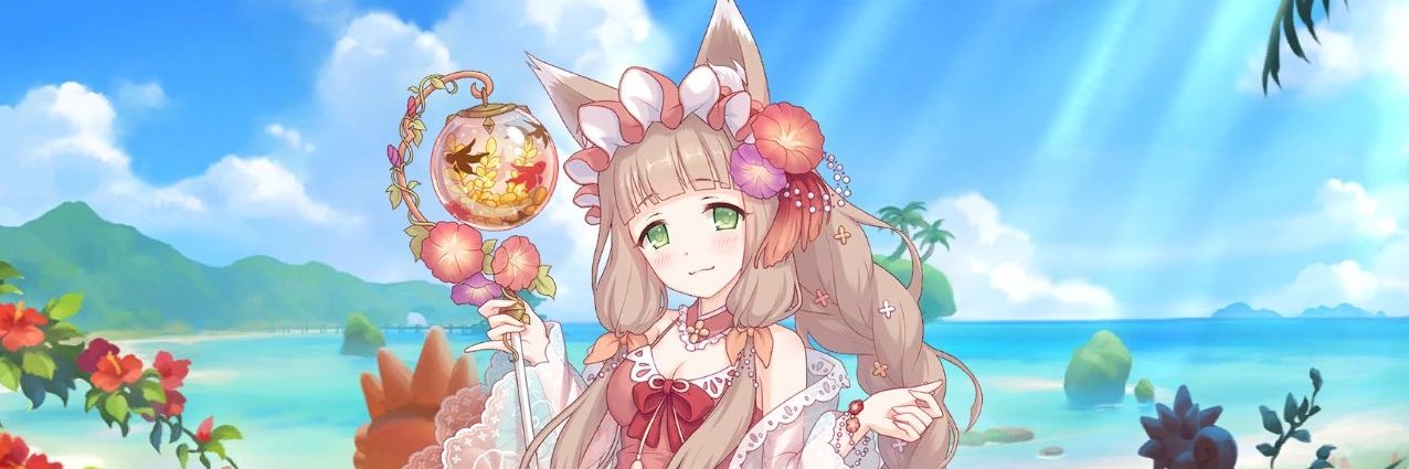 cirnote's profile banner image