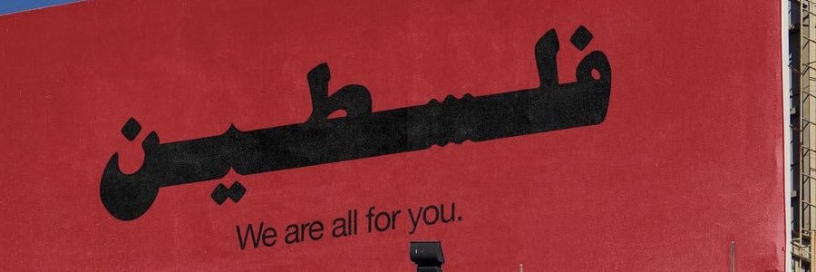 khnadinee's profile banner image