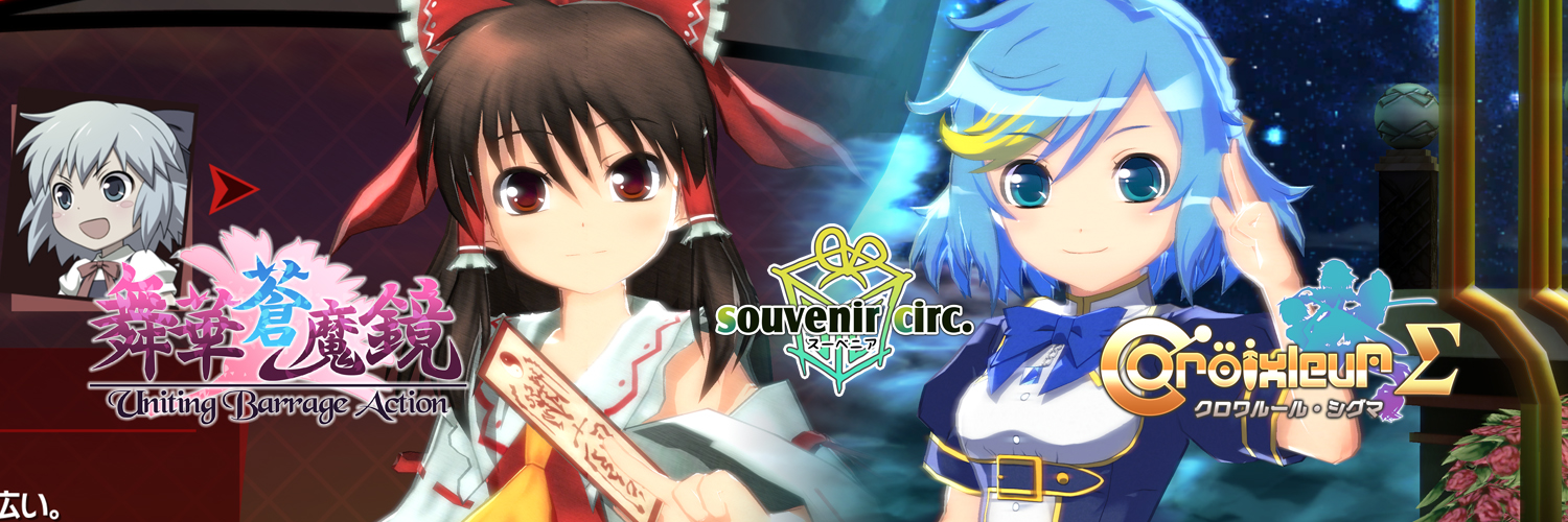 凛＠新しいことに挑戦したい banner