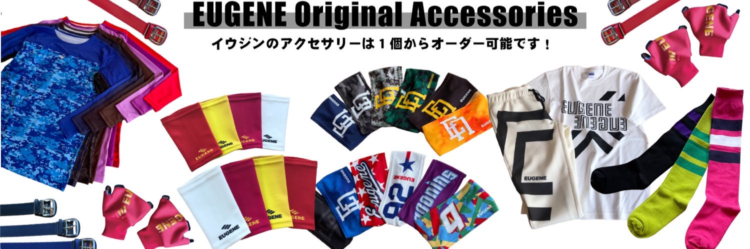 eugene_jsd's profile banner image