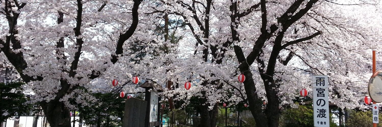 kemi0320's profile banner image