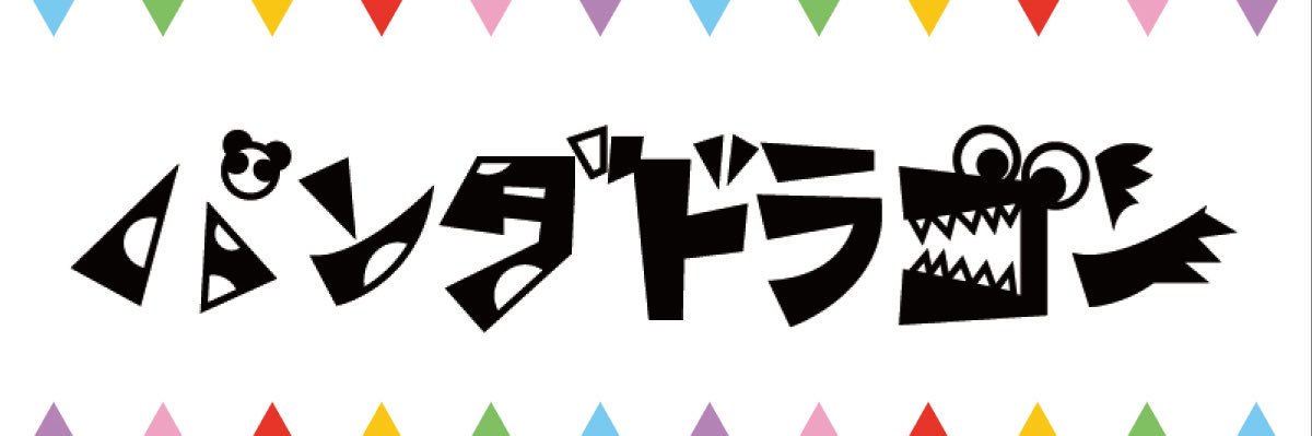 0412Xoxo's profile banner image