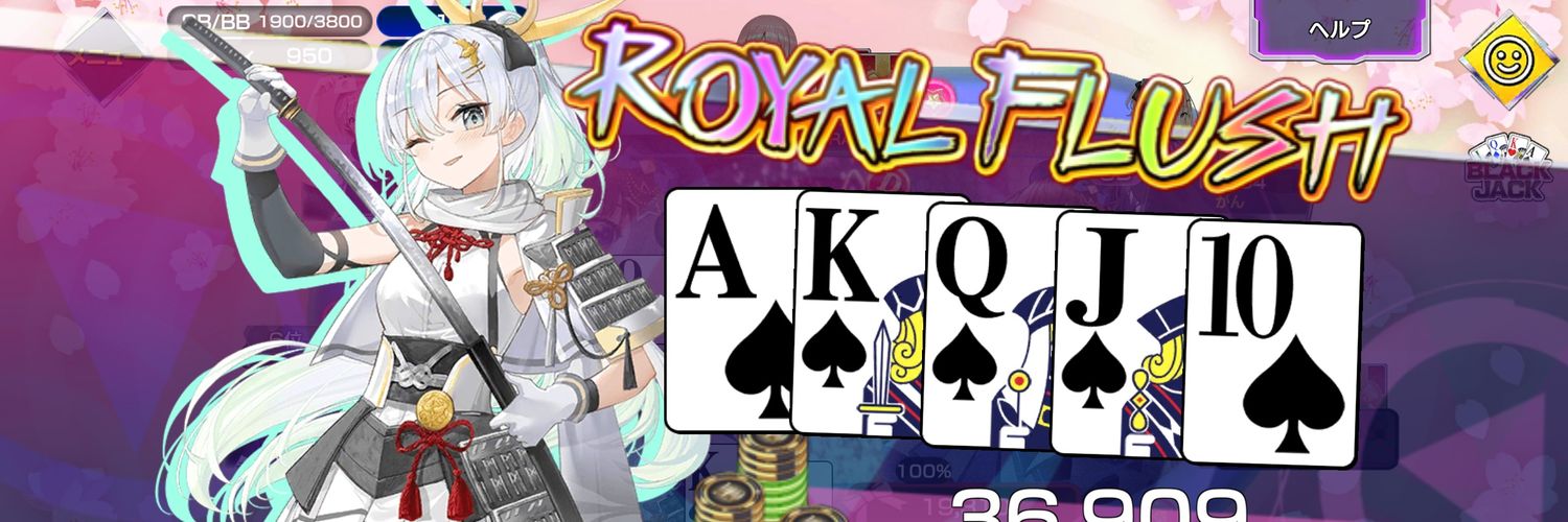 fran_kaede's profile banner image