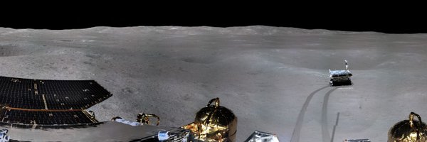 XHscitech Profile Banner