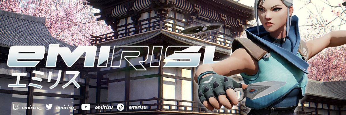 emirisu_'s profile banner image