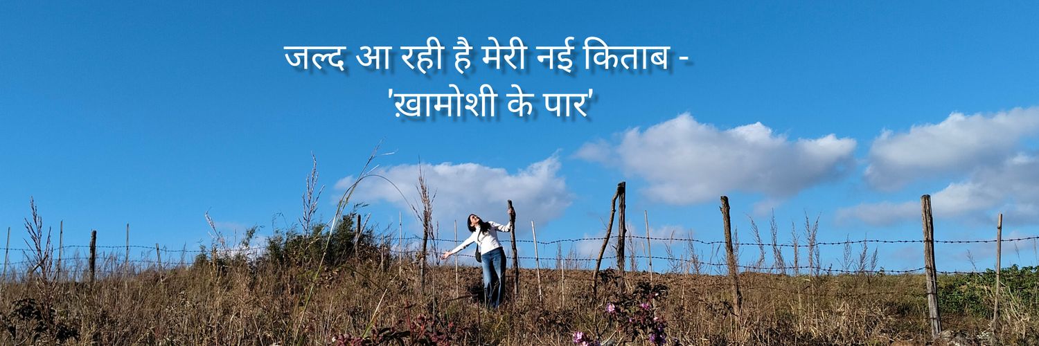 sumannager's profile banner image