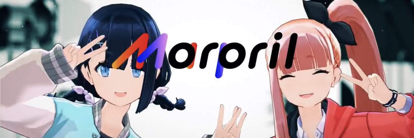 ろんり banner